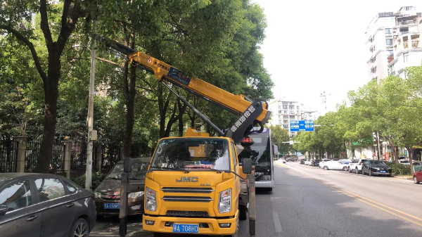 微信圖片_20241012131111.jpg